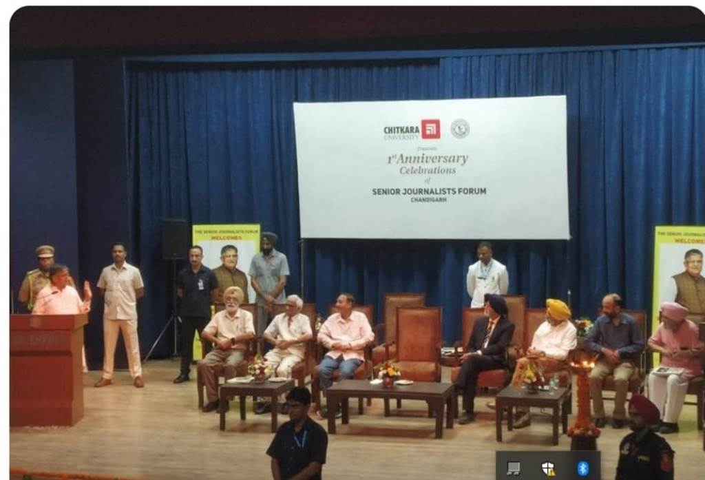 Governor of Punjab and Administrator of Chandigarh Gulab Chand Kataria Sets September 30 Deadline to Make Chandigarh DrugFree Warns of Strict Action Against Negligent Police Officials